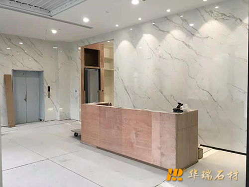 石材电视背景墙
